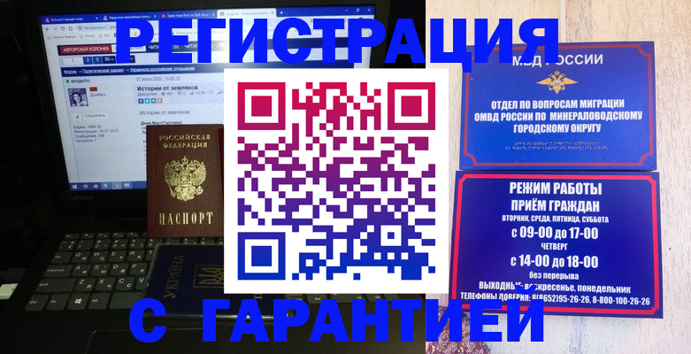 найти адрес прописки в Сарапуле